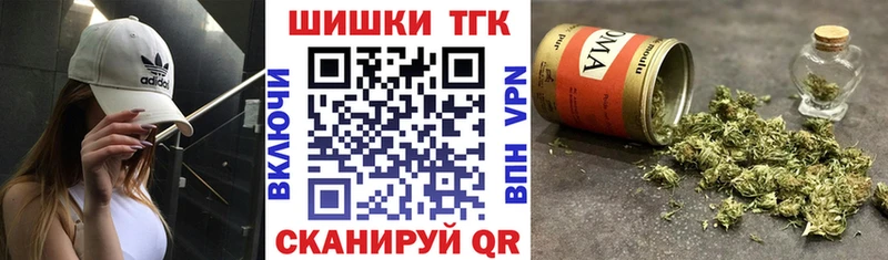 Сколько стоит Лихославль Гашиш  АМФ  Меф  Канабис 