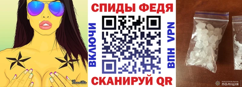 цена   Лихославль  маркетплейс какой сайт  АМФЕТАМИН 97% 