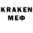 ЛСД экстази кислота xam maxxam
