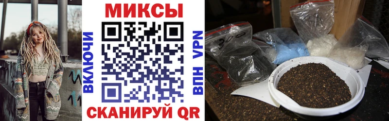 купить   Лихославль  БУТИРАТ вода 