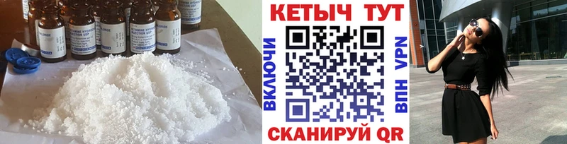 где найти наркотики  Лихославль  shop клад  Кетамин VHQ 