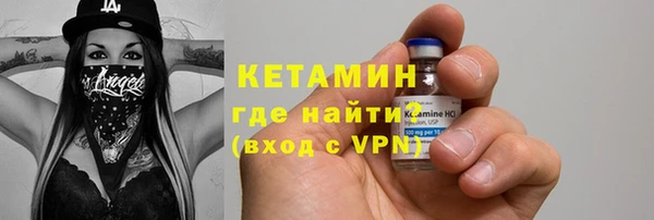 амф Баксан