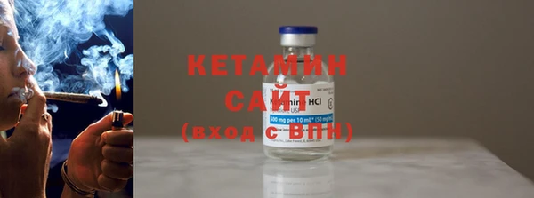 амф Баксан