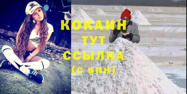 амф Баксан