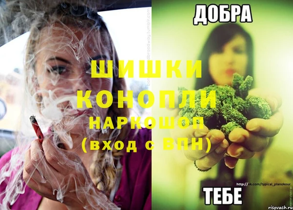 прущая мука Балабаново