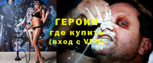 амф Баксан