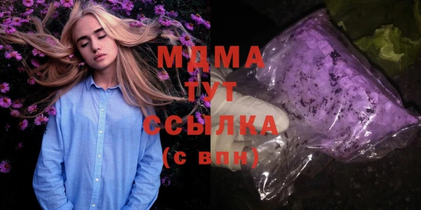 прущая мука Балабаново