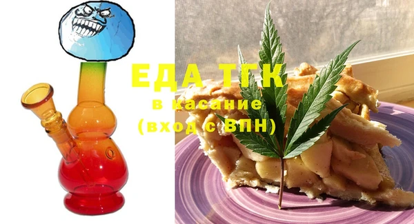 амф Баксан