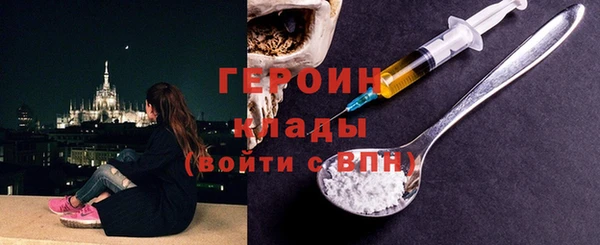 амф Баксан