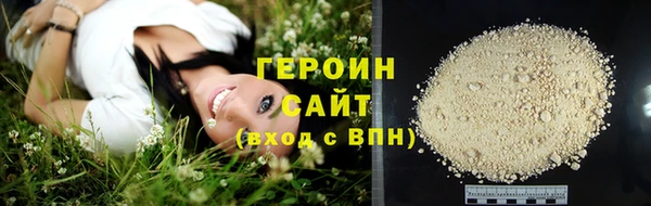 амф Баксан