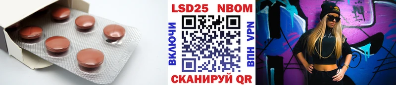 Лсд 25 экстази ecstasy  Лихославль 